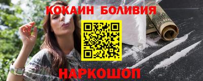 героин Коммунар