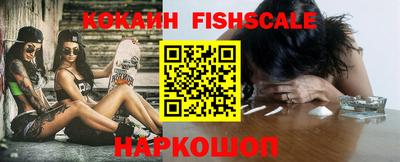 стафф Конаково