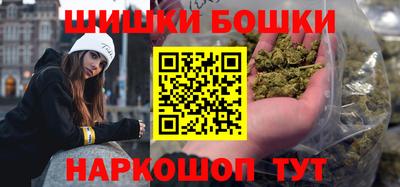 меф Анжеро-Судженск