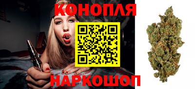 героин Коммунар