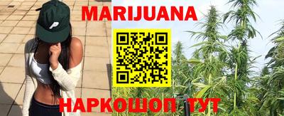 стафф Конаково