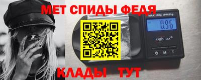 героин Коммунар