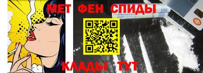 стафф Конаково