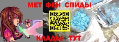 стафф Конаково
