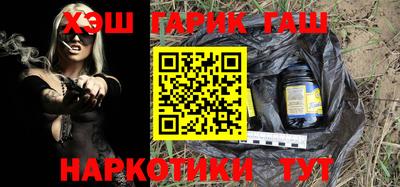 стафф Конаково