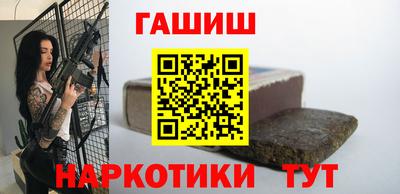 стафф Конаково