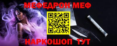 героин Коммунар