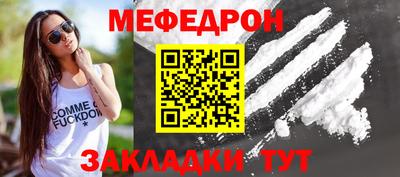 героин Коммунар