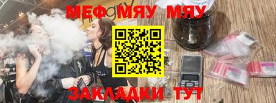 героин Коммунар