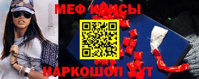 гидра Комсомольск-на-Амуре